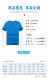 New Fashion Debugging Definition T-Shirt Programmers Coding Gift Sleeve  High Quality Shirt Men Cotton T-Shirt Casual T Shirts - Viva Shirt