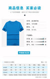 New Fashion Debugging Definition T-Shirt Programmers Coding Gift Sleeve  High Quality Shirt Men Cotton T-Shirt Casual T Shirts - Viva Shirt