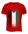 PALESTINE FADED FLAG MENS T-SHIRT TEE TOP FILAST?N PALESTINIAN GIFT SHIRT - Viva Shirt