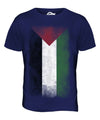PALESTINE FADED FLAG MENS T-SHIRT TEE TOP FILAST?N PALESTINIAN GIFT SHIRT - Viva Shirt